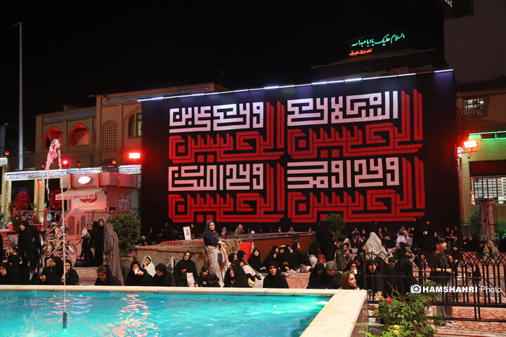 امامزاده صالح