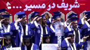 تصاویر تاثیرگذار از احترام نظامی دانشجویان به پیکر شهدا | ویدئو