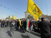 بیعت فاطمیون افغانستان با رهبر انقلاب در قم+ ویدیو