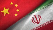 خرید نفت ایران توسط چین شتاب گرفت