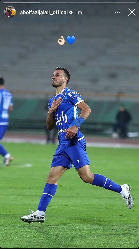 پاسخ مدافع استقلال به انتقال غیرمنتظره به پرسپولیس + عکس