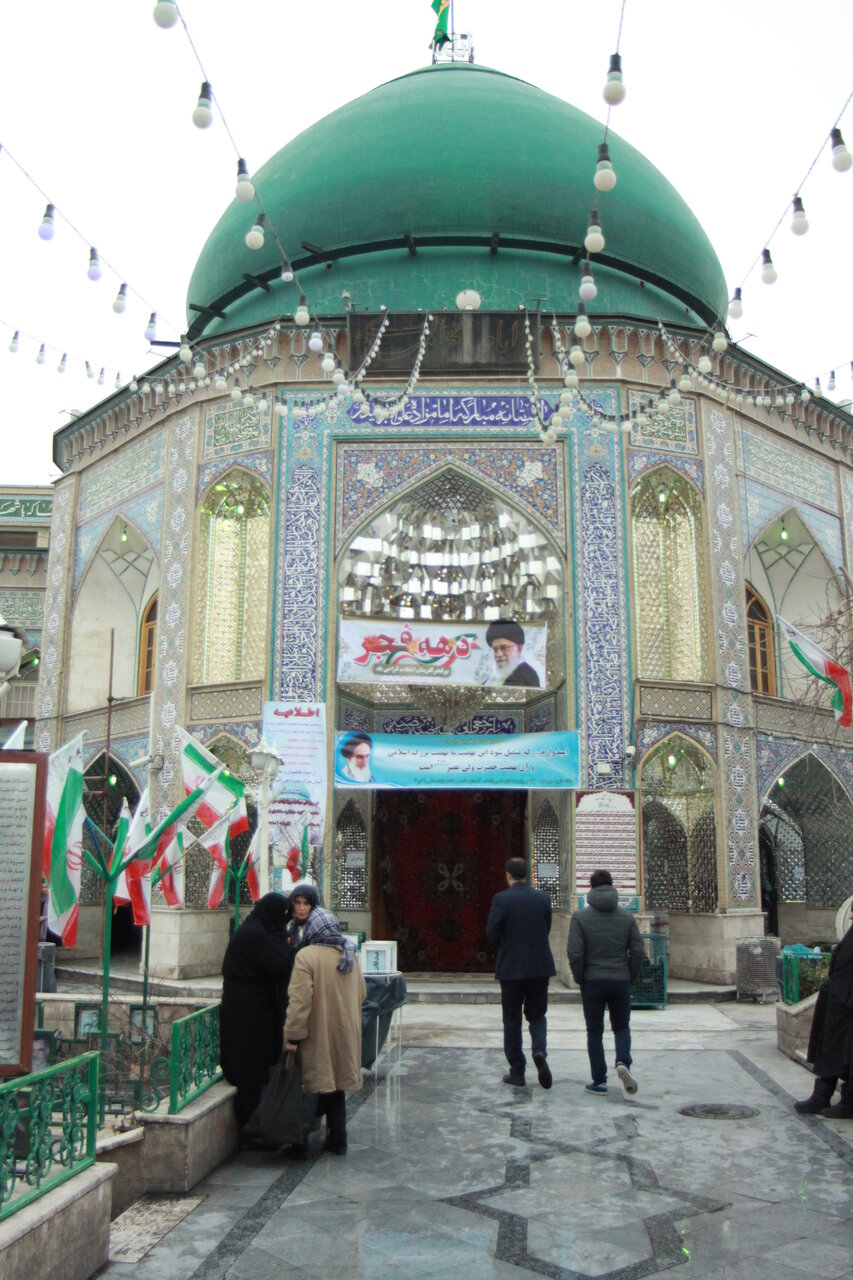 عزاداری در سایه بقاع متبرکه تهران