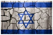 وقتی مرکز روانشناسی و سالن زیبایی اهداف رژیم صهیونیستی شد! + تصاویر