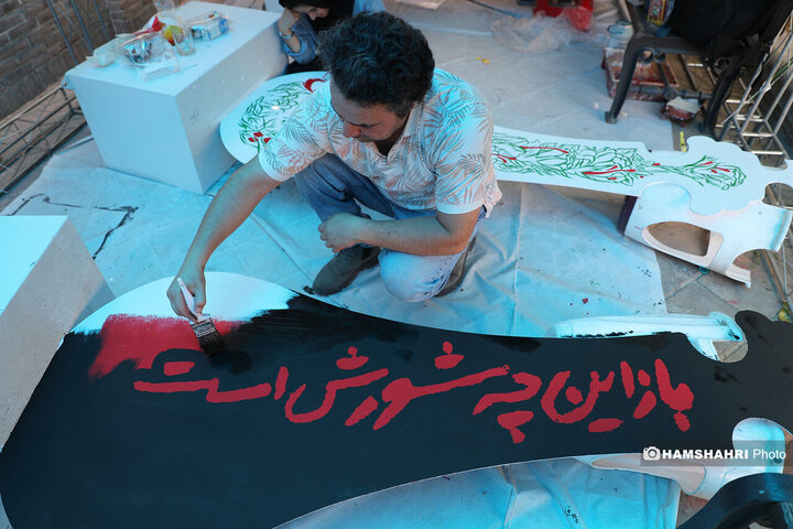 اجرای طرح ورنگ به روی طیغه های علامت عزاداری