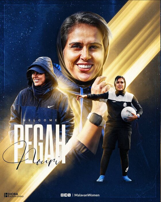 خواهر مدیرعامل، سرمربی تیم زنان شد! + عکس | انتصاب خانوادگی در تیم لیگ برتری