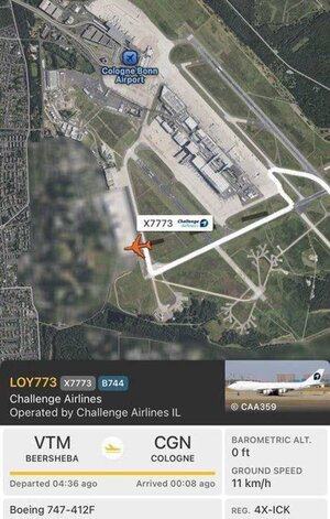 سیل ورود تجهیزات نظامی به خاک اسرائیل+ عکس اسرائیل برای حمله دوباره به ایران آماده می شود؟+ تصاویر | تحرکات مشکوک؛ ورود ۱۲۸ تن تسلیحات | بوئینگ ۷۴۷ از مبدا نیویورک در نواتیم نشست