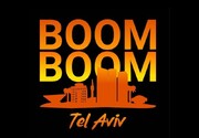 صهیونیست‌ها آهنگ بوم بوم تل‌آویو را  از تمام اینترنت پاک کردند!
