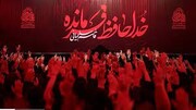 حضور دو چهره ارشد سیاسی کشور در مراسم عزاداری شب چهارم هیات ریحانه الحسین (س)