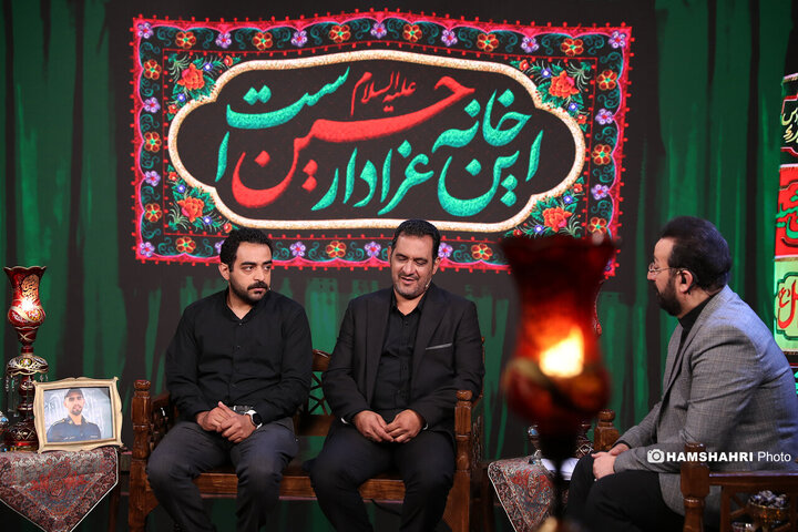 خانواده شهید امیر علی فضلی