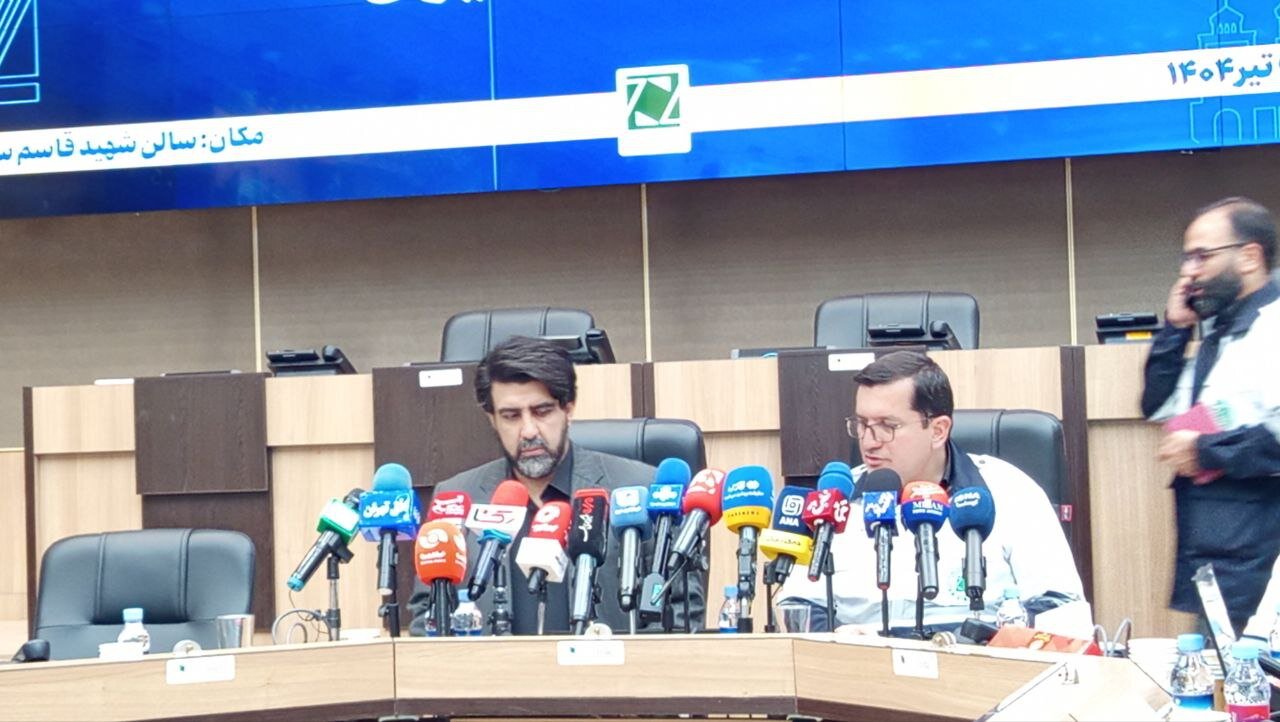 مطهر و بحران