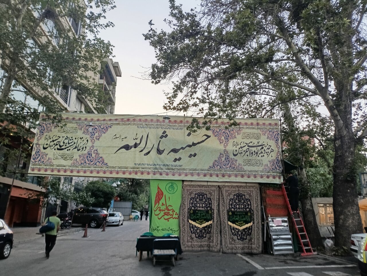 یک ضیافت ویژه برای اقلیتهای هموطن | هیئت ثارالله، میدان هفتم تیر، ظهر تاسوعا