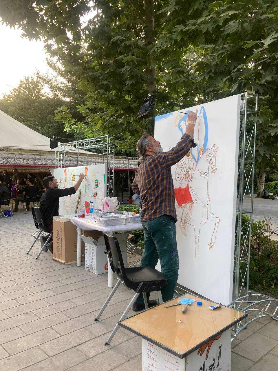 بزم رزم بر بوم