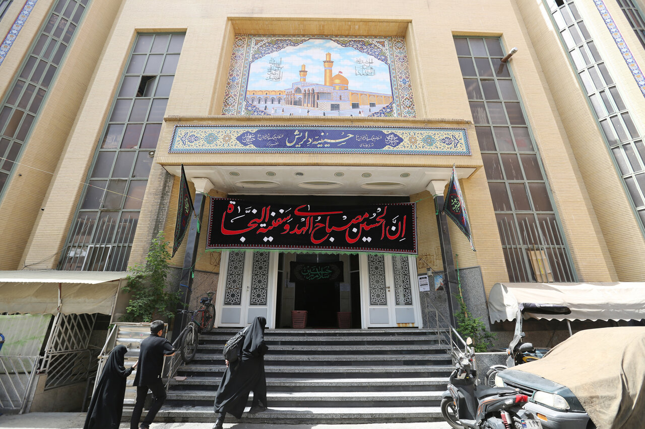 2 قرن عزای حسین در هیات قدیمی