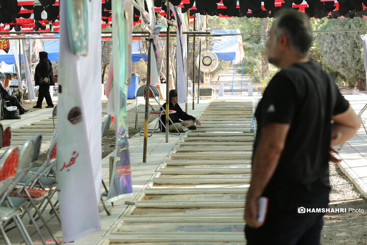 مزار شهدای جنگ تحمیلی 12 روزه