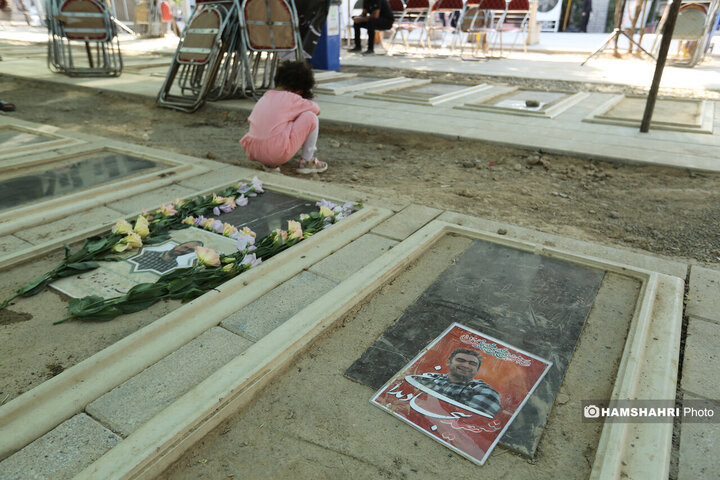 مزار شهدای جنگ تحمیلی 12 روزه