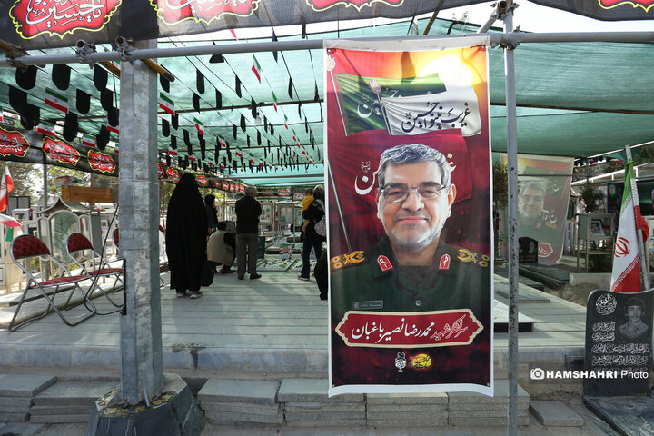 مزار شهدای جنگ تحمیلی 12 روزه