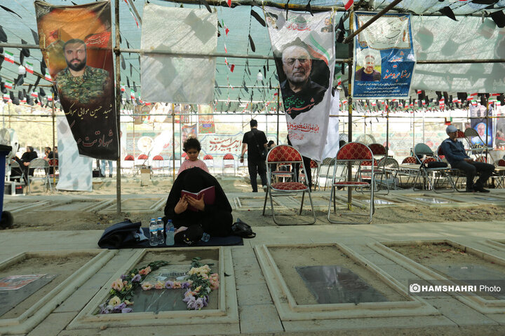 مزار شهدای جنگ تحمیلی 12 روزه