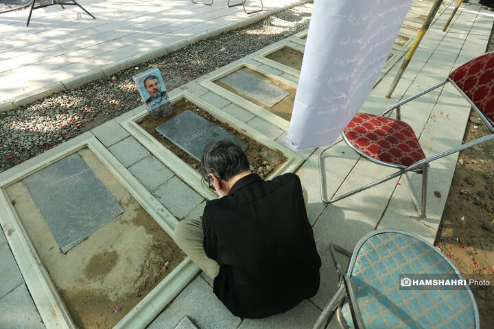 مزار شهدای جنگ تحمیلی 12 روزه