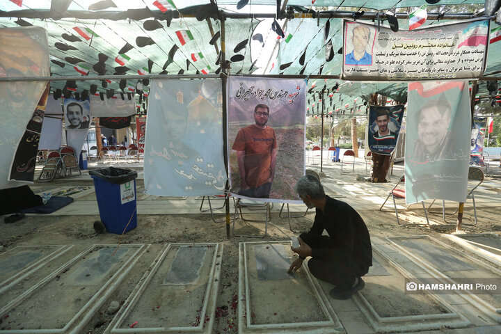 مزار شهدای جنگ تحمیلی 12 روزه