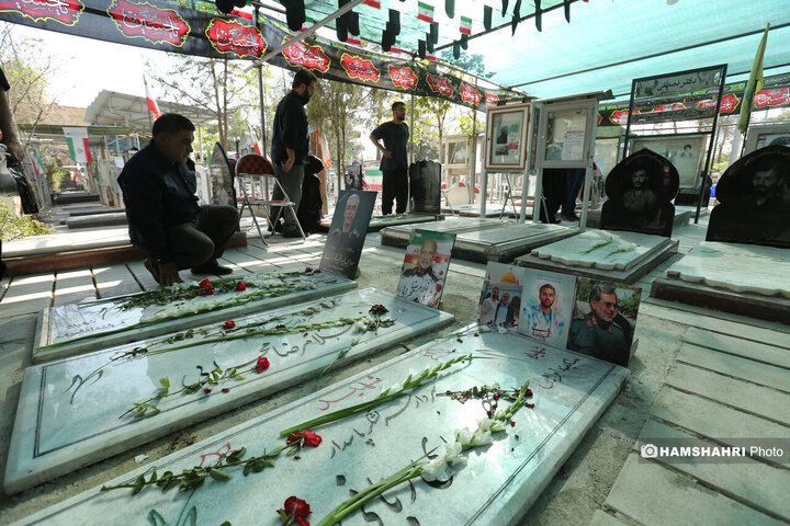 مزار شهدای جنگ تحمیلی 12 روزه