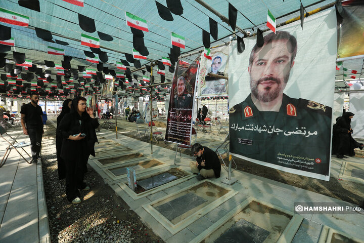 مزار شهدای جنگ تحمیلی 12 روزه