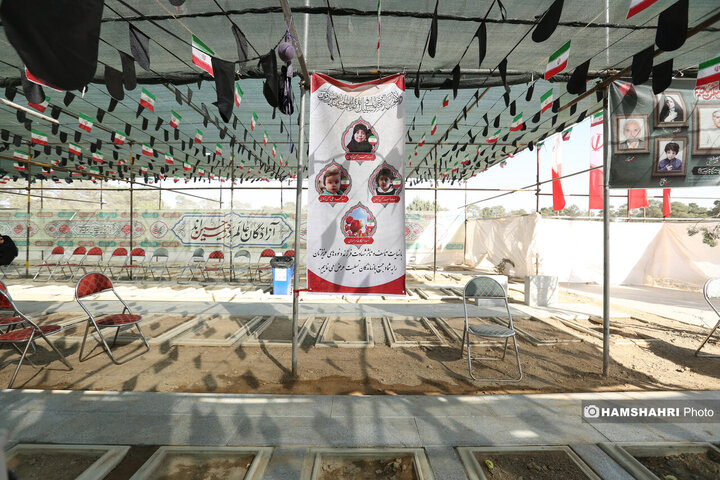 مزار شهدای جنگ تحمیلی 12 روزه