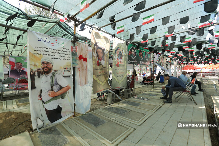 مزار شهدای جنگ تحمیلی 12 روزه