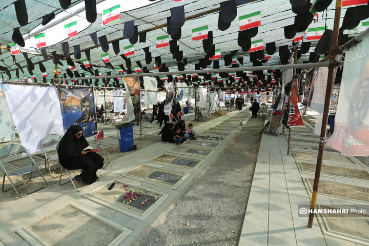 مزار شهدای جنگ تحمیلی 12 روزه