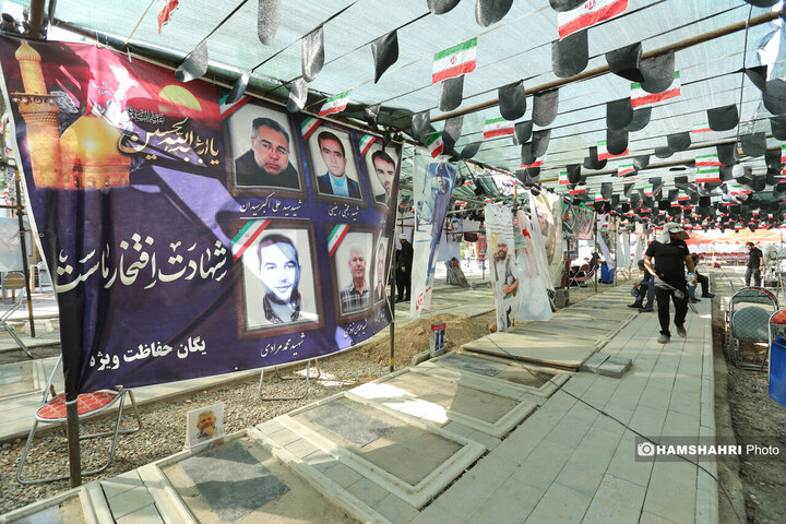 مزار شهدای جنگ تحمیلی 12 روزه