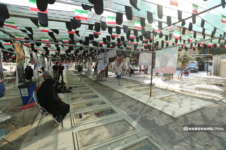 مزار شهدای جنگ تحمیلی 12 روزه