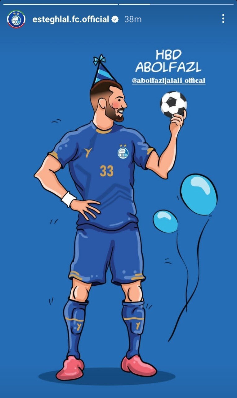 پاسخ غیرمستقیم استقلال به جدایی یک بازیکن + عکس