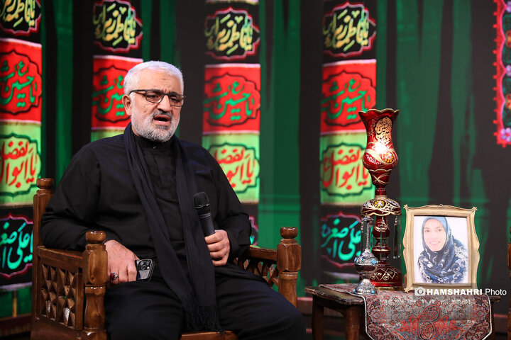 دوستان وهمکاران شهیده فاطمه قنبری