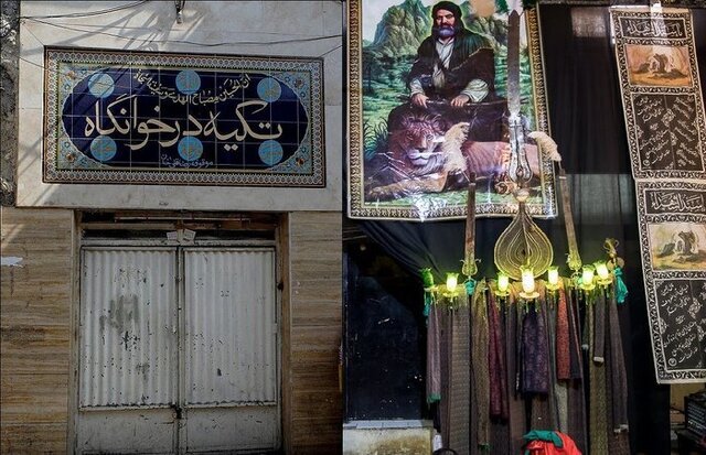 از نخلگردانی تا خیمه سوزان