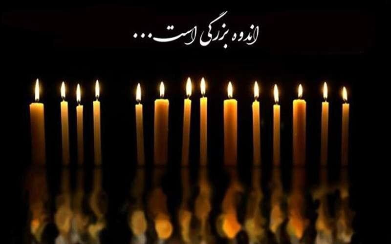 چگونه تسلیت بگوییم؟ آداب تسلیت و همدردی (نمونه پیام)