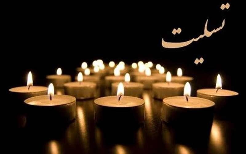 چگونه تسلیت بگوییم؟ آداب تسلیت و همدردی (نمونه پیام)