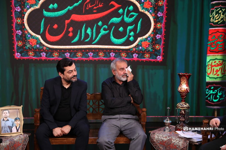 شهید امیرعلی امینی و پدرش