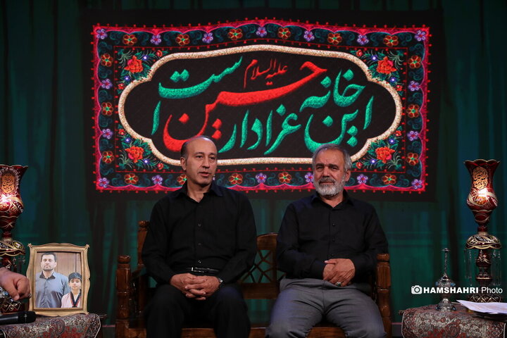 شهید امیرعلی امینی و پدرش