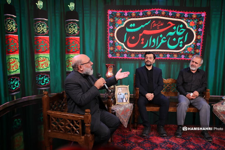 شهید امیرعلی امینی و پدرش