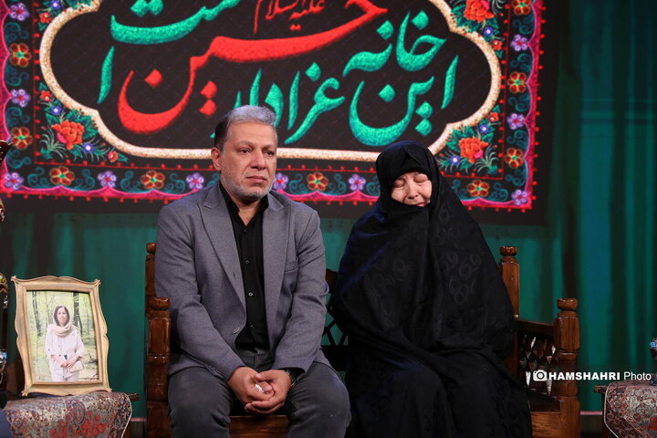 شهید اکرم محمد سلیمی نمینی