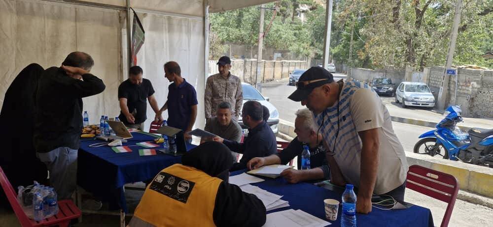 قرارگاه ایران