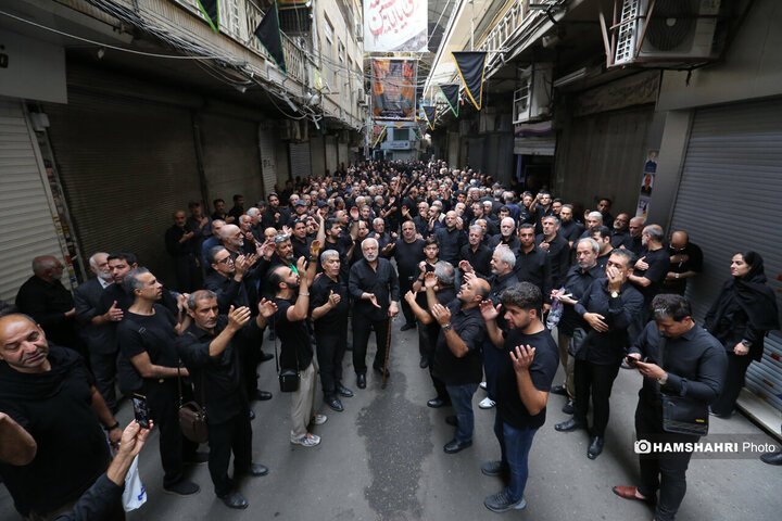 آیین عزاداری تاسوعای حسینی در بازار بزرگ تهران