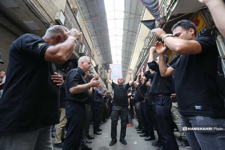 آیین عزاداری تاسوعای حسینی در بازار بزرگ تهران