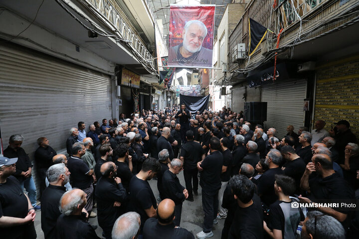 آیین عزاداری تاسوعای حسینی در بازار بزرگ تهران