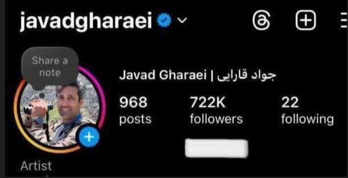 هموطنان عزیزم خوب توجه کنید؛ اگر تمام دنیا مقابلم بایستند، در دفاع از وطنم عقب نشینی نخواهم کرد + عکس