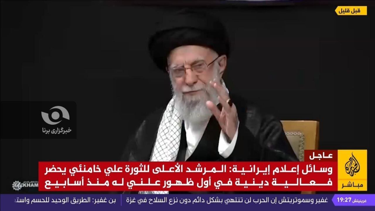 واکنش الجزیره و شبکه های عبری به حضور رهبر انقلاب در مراسم شب عاشورا + عکس