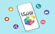 درخشش روبیکا در شرایط جنگی؛ کانال‌های خبری بیشترین مخاطب را در روبیکا کسب کردند