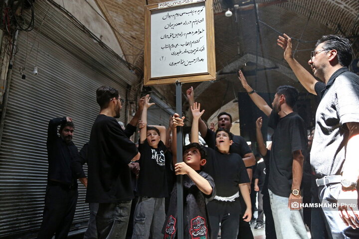 عزاداری روز عاشورا در حرم شاه عبدالعظیم