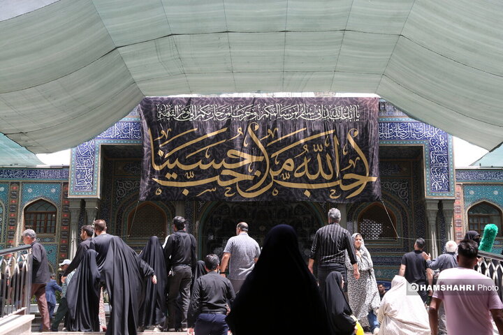 عزاداری روز عاشورا در حرم شاه عبدالعظیم