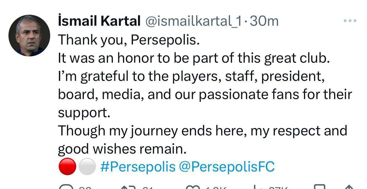 خداحافظی کارتال با پرسپولیس و هوادارانش