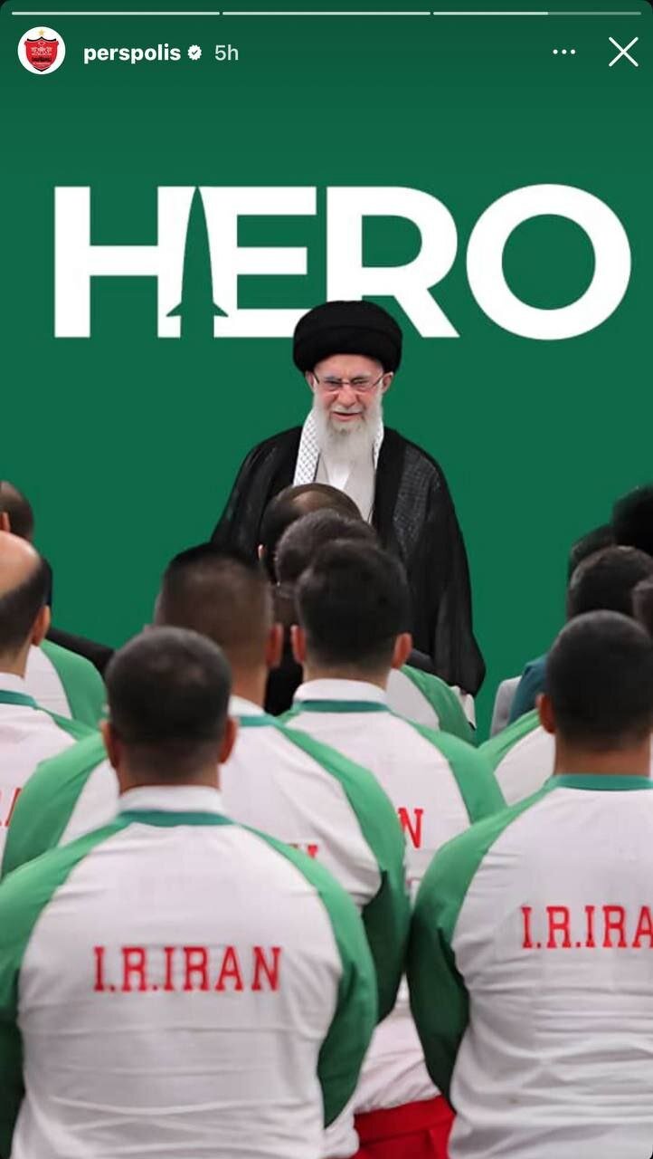 پرسپولیس به پویش «قهرمان» پیوست | استوری صفحه رسمی تیم ملی فوتبال ایران + عکس